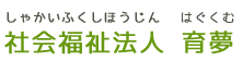 サンプルロゴ